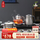 余白純鈦全自動(dòng)上水電熱水壺恒溫保溫燒水壺煮茶壺茶臺茶桌幾一體機嵌入式電茶爐套裝WJ-C20（三件套）