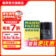 曼牌濾清器（MANNFILTER）W6019M機油濾芯格適用于斯巴魯BRZ傲虎力獅IV森林人豐田GT86