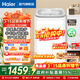 海爾（Haier）新品5公斤洗衣機波輪小型兒童迷你直驅變頻洗衣機5kg全自動(dòng)內衣洗寶寶 桶自潔電離除菌國家補貼15% 白色5公斤B388直驅 波輪 5kg 電離除菌+柔護內筒