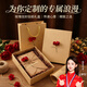 名遇玫瑰信封信紙套裝情書(shū)送女友表白高級感生日賀卡高顏值手寫(xiě)信情侶告白禮物盒