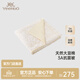 英氏（YEEHOO）【商場(chǎng)同款】嬰兒被子四季可用男女寶抑菌大豆棉被子2025新款 黃油色 125x110cm