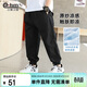 小象漢姆童裝男童薄褲子春夏兒童防蚊褲休閑褲夏裝中大童 黑色 120cm