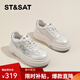 星期六厚底小白鞋女2026春季新款松糕底板鞋配裙子休閑女鞋運動(dòng)鞋 米白色 【跟高6.5CM】 40 (250mm) 標準碼