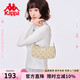 Kappa卡帕 正品女時(shí)尚設計感腋下包手提包韓版百搭單肩包38女神節禮物 米奶咖