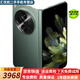 OPPO Find N3 超光影三主攝國密認證芯片 5G折疊屏 二手手機 99新 【千山綠】 12GB+512GB 贈oppo原裝67w充電器 99新