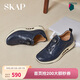 圣伽步（SKAP）運動(dòng)休閑鞋男士戶(hù)外旅游軟底板鞋