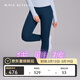 MAIA ACTIVE 線(xiàn)雕褲 跑步訓練提拉支撐壓縮感高強9分瑜伽運動(dòng)褲子健身長(cháng)褲女 海礦石藍(9分簡(jiǎn)約)【2月新色】 M 【偏小,建議拍大一碼】