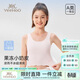 英氏（YEEHOO）7A抑菌女童打底小背心防凸點(diǎn)中長(cháng)款兒童內衣6-12歲女孩一階段