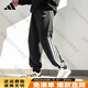 阿迪達斯（adidas）男褲子春秋季新款直筒寬松束腳衛褲男士跑步健身休閑長(cháng)褲運動(dòng)褲 KA2560【針織束腳 店長(cháng)主推】 L