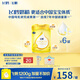 飛鶴飛帆DHA10倍益生菌專(zhuān)利OPO較大嬰兒配方奶粉2段(6-12月)900g*6罐