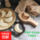 家用菜包子模具過(guò)年蒸饅頭工具家用豆沙肉包木質(zhì)花餑餑加厚加深 瑕疵品-款式隨機--介意者慎拍