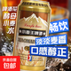 小麥王啤酒哈爾濱風(fēng)味啤酒易拉罐裝啤酒整箱裝新日期 320mL 24罐 整箱裝