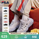斐樂(lè )（FILA）官方楊冪同款松餅鞋女鞋老爹鞋運動(dòng)鞋鞋子厚底休閑鞋 微白-WW 36.5
