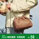 森馬（Semir）斜挎包抽褶云吞包復古水桶包鏈條單肩包女105824153015