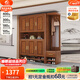 小木窩 胡桃木間廳柜玄關(guān)柜鞋柜門(mén)口入戶(hù)帶鏡子一體實(shí)木柜新中式客廳柜 兩門(mén)間廳柜 規格