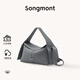 Songmont山下有松掛耳系列屋檐包小號設計師款手提斜挎hobo包 瓦礫灰（現貨）