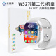 喬雷斯【W(wǎng)527二代】 華強北S11頂配版插卡智能電話(huà)手表5GWiFi大電池超級快充下載軟件中學(xué)生手表14-18歲 W527（二代）【微衛士最新糯米系統】奢華黑 真實(shí)內存【4+64G】頂配糯米系統+鏡