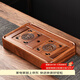 祥業(yè)花梨木茶盤(pán)家用儲水茶具茶托盤(pán)干泡茶臺實(shí)木辦公會(huì )客高檔小型輕奢 凈雅花梨茶韻盛水茶盤(pán)