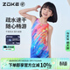 洲克（ZOKE）兒童泳衣女童連體平角防曬運動(dòng)溫泉無(wú)袖125504430炫彩星星花16