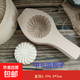 家用菜包子模具過(guò)年蒸饅頭工具家用豆沙肉包木質(zhì)花餑餑加厚加深 中號經(jīng)典包子模具    加深木質(zhì)
