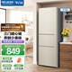 美菱冰箱210升三門(mén)三開(kāi)門(mén)多門(mén)家用小型冰箱中門(mén)軟冷凍小戶(hù)型出租房用節能迷你小型租房?jì)?yōu)選補貼電冰箱 BCD-210L3CD-炫金