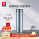 雙立人（ZWILLING）純鈦保溫杯杯子泡茶杯茶濾杯保溫壺鈦杯便攜抑菌節日禮物禮品 星河藍-茶濾杯500ml（99.6%內外純鈦）
