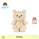 Jellycat巴塞羅熊崽毛絨玩偶娃娃公仔玩具送禮生日禮物2026春夏新品 褐色 One Size