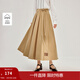茵曼（INMAN）簡(jiǎn)約百褶系帶開(kāi)叉毛邊半身裙2026春季女裝新款寬松A字長(cháng)裙子 經(jīng)典卡其 S