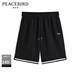太平鳥(niǎo)男裝 肌理感面料黑色五分褲夏季潮流撞色休閑褲短褲男 黑色1（直筒） 35