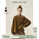茶·愫【新復古回潮】puretea茶愫棉平絨短款外套女燈籠袖春新品 駝色 L