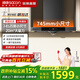 帥康（Sacon）745mm小尺寸頂吸歐式抽油煙機T8051DG家用自清潔大吸力脫排煙機 灶具套裝可選 745mm小尺寸單煙機T8051DG 天燃氣