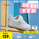 安踏童鞋小白鞋兒童運動(dòng)鞋男女同款春季新品白色低幫板鞋學(xué)生休閑鞋子 【女款】安踏白/水粉色8088-4 34 鞋內長(cháng)21.5cm