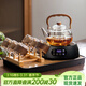 憶壺茶（YIHUTEA）玻璃煮茶壺電陶爐煮茶器圍爐煮茶套裝家用燒水壺大容量泡茶養生壺 【煮茶十件套】透明壺+數顯黑爐+6杯+杯架+茶盤(pán)