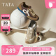 他她（TATA）德訓鞋紅色鞋子阿甘鞋女百搭單鞋運動(dòng)鞋 杏/米白/黑 37