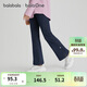 巴拉巴拉balaone兒童牛仔褲女童喇叭褲2025秋彈力親膚長(cháng)褲子208325108002