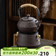 瓷牌茗茶具圍爐煮茶鐵壺火碳爐鑄鐵功夫茶具煮茶爐家用戶(hù)外木炭爐 雙耳炭爐+1.2升牡丹鐵壺