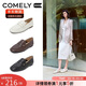 康莉（COMELY）低跟樂(lè )福鞋女春季新款羊皮復古平底真皮小皮鞋通勤單鞋 奶油白 37