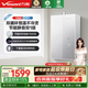 萬(wàn)和（Vanward）【政府補貼】安睡洗V6D燃氣熱水器16升天然氣下置風(fēng)機雙循環(huán)恒溫節能靜音以舊換新熱水器上門(mén)安裝 16L 下置風(fēng)機強抗風(fēng)-熱銷(xiāo)爆款