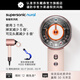 戴森（DYSON） HD16 全新智能吹風(fēng)機 按距離自動(dòng)調溫恒溫呵護頭皮負離子快速干發(fā) 落日玫瑰色