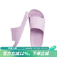 樸西新款夏季女士靜音涼拖鞋EVA舒適平底防滑居家浴室情侶百搭拖鞋男 翡翠紫 優(yōu)雅法國紫 38-39