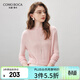 科蒙博卡2025秋冬新款精紡水溶綿羊毛針織衫女裝薄款純色打底羊毛衫 嬰兒粉 L