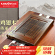 金灶（KAMJOVE）雞翅木茶盤(pán) 實(shí)木小茶臺功夫茶具套裝功夫茶盤(pán)茶具托盤(pán) KW-35 中號款(不包含陶瓷茶具）