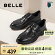 百麗通勤商務(wù)鞋男牛皮革舒適休閑皮鞋A1923AM5 黑色-系帶款 39