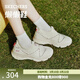 斯凱奇（Skechers）女鞋春季一腳蹬懶懶鞋運動(dòng)鞋跳繩鞋厚底增高舒適休閑鞋子117310 乳白色/OFWT 37.5