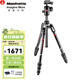 曼富圖（Manfrotto） Befree精品反折碳纖維便攜三腳架云臺套裝旅行單反微單數碼相機拍照攝影攝像機角架適用索尼富士 MKBFRTC4-BH碳釬維款