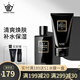 Dreamtimes k2三部曲男士護膚品水乳套裝控油補水保濕男祛痘男洗面奶爽膚水 K2乳液+K2潔面