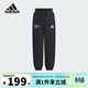 阿迪達斯（adidas）童裝25夏秋款男童運動(dòng)褲趣味圖案舒適寬松針織棉質(zhì)兒童褲子KC2795