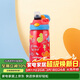 contigo康迪克兒童吸管水杯夏季運動(dòng)塑料水杯HBC-GIZ233恐龍樂(lè )園400ml