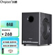 CHQIAO 家用無(wú)源低音炮木質(zhì)家庭影院6.5寸8寸10寸12寸低音炮音響大功率超重低音音箱 X8無(wú)源（8寸低音炮）雙側喇叭設計