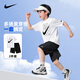 耐克（NIKE）男童夏套裝2026新款兒童夏季純棉短袖兩件套酷帥小男孩夏天衣服潮 正黑色【純棉兩件套】 /假一賠十 140 /S 【建議身高128-140cm】